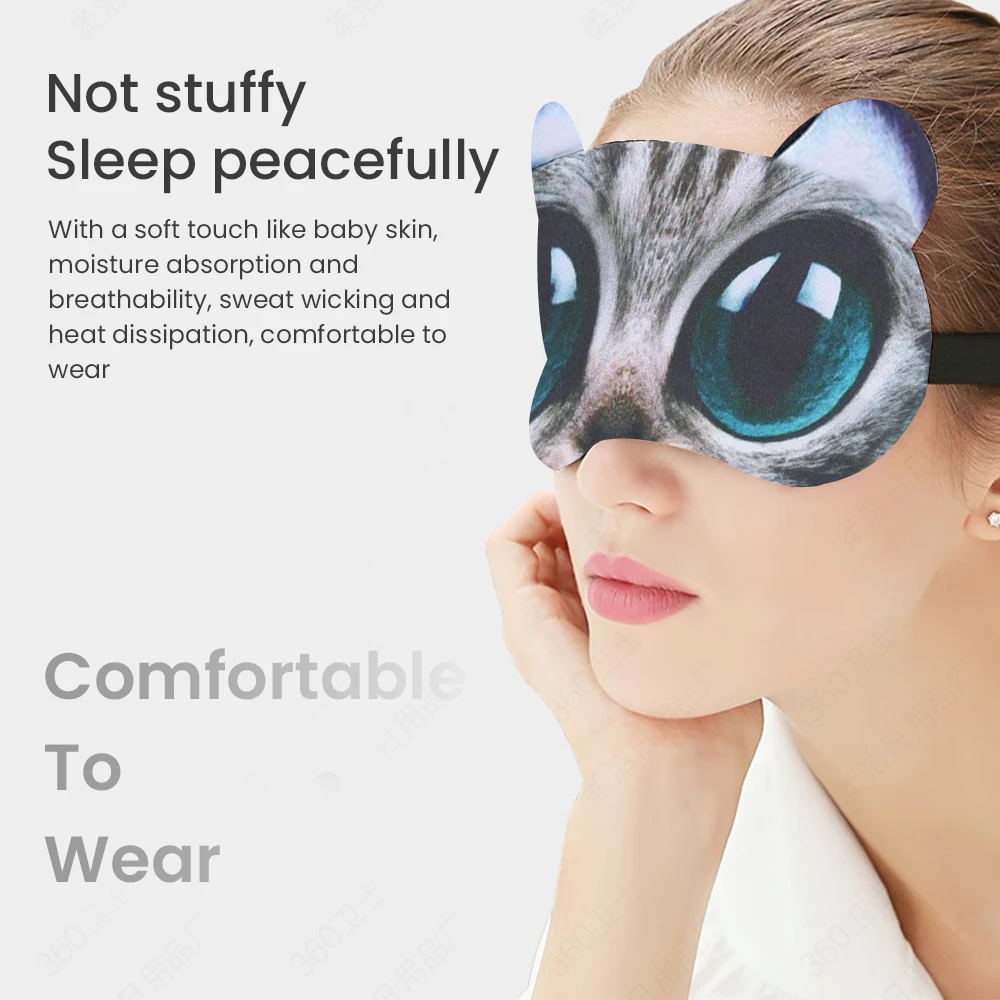 Sleeping Eye Mask New Creative Cute Three-dimensional Eye Mask Funny Eye Mask Cartoon Animal Light Mask