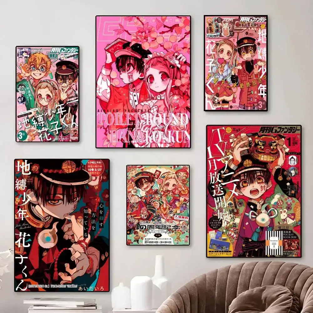 J-Jibaku Shounen Hanako-kun Heimdekoration, Gemälde, Poster, Wandkunst, Wanddekoration, selbstklebend