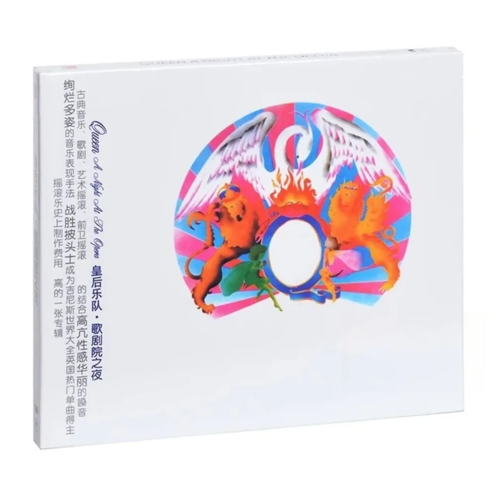 Queen A Night At The Opera CD-Album Bohemian Rhapsody Lyric Book Rock Collection