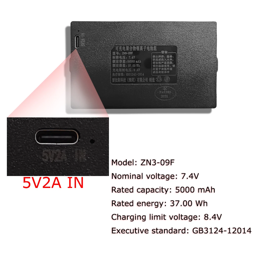 7.4V 5000mAh Polymer Lithium Smart Door Lock Battery  For Xiaomi Bosch Haier  Fingerprint   Send Charging Cable