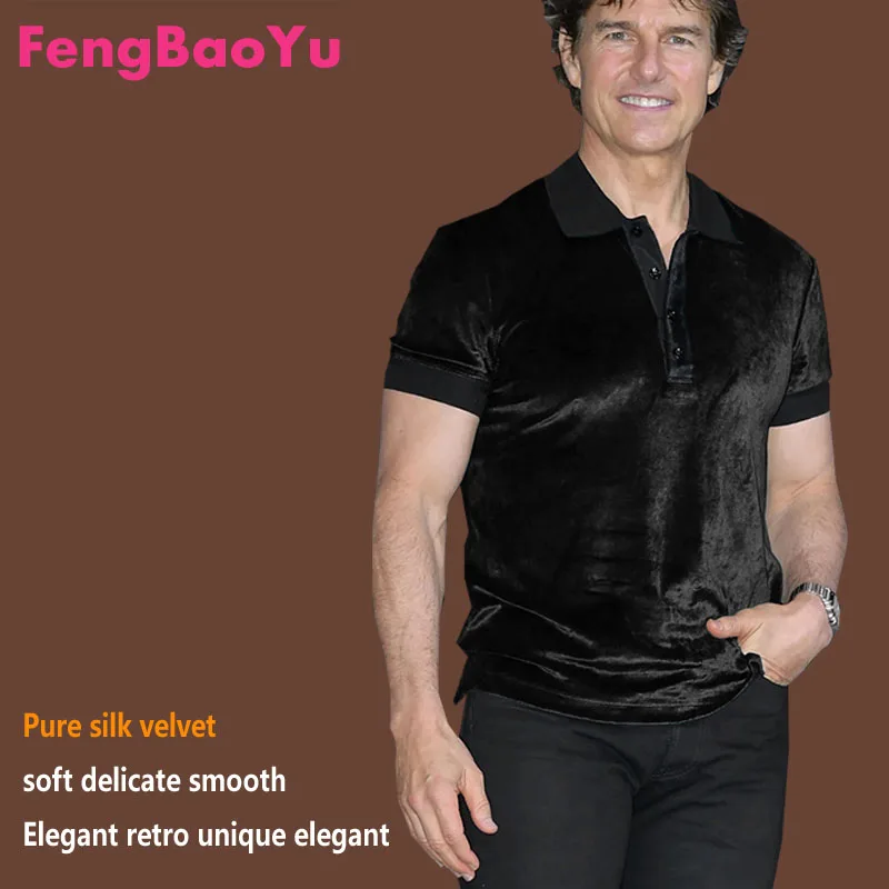 

Fengbaoyu High-end Silk Velvet Men's Polo Shirt Business Casual Shirt Smooth, Soft, Delicate and Comfortable Shirt