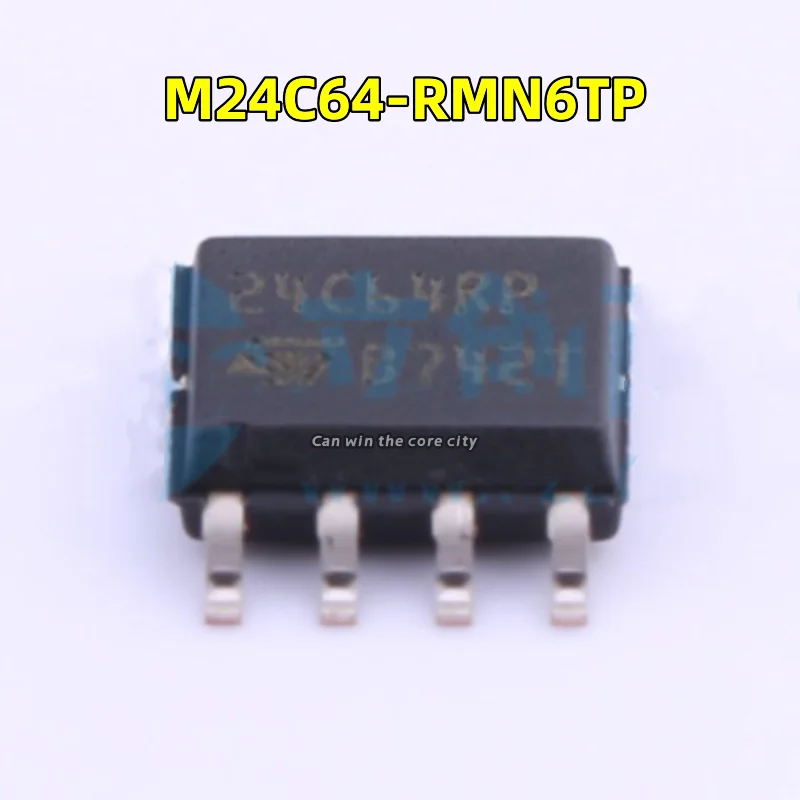 1-100 PCS/LOT Original genuine patch M24C64-RMN6TP silk screen 24C64RP SOIC-8 memory chip EEPROM I2C interface