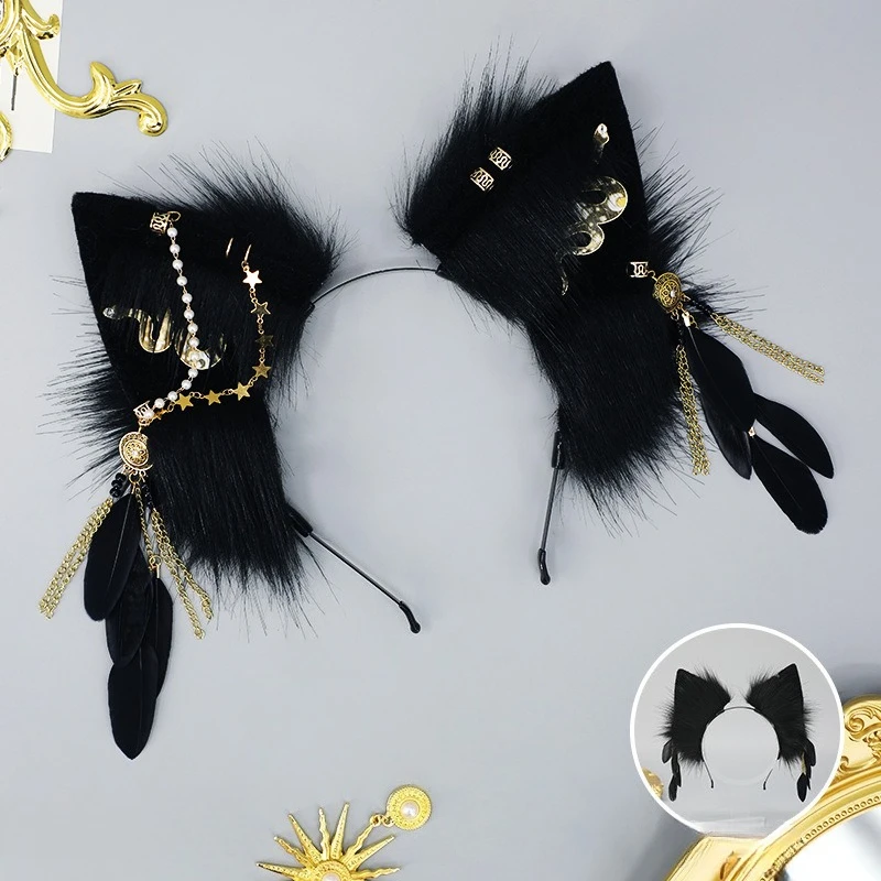 Plush Feather Hair Accessories Metal Headgear Comic Show Cosplay Party Props Exotic Headband Simulation Wolf Ear Headband
