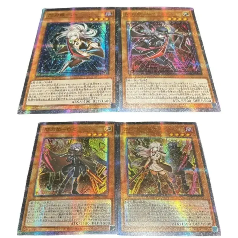 Yu-Gi-Oh! 2 Sheets Flash Card Sky Striker Ace-Raye-Roze Different Diy Gauze Series Action Toy Figures Anime Game Collection