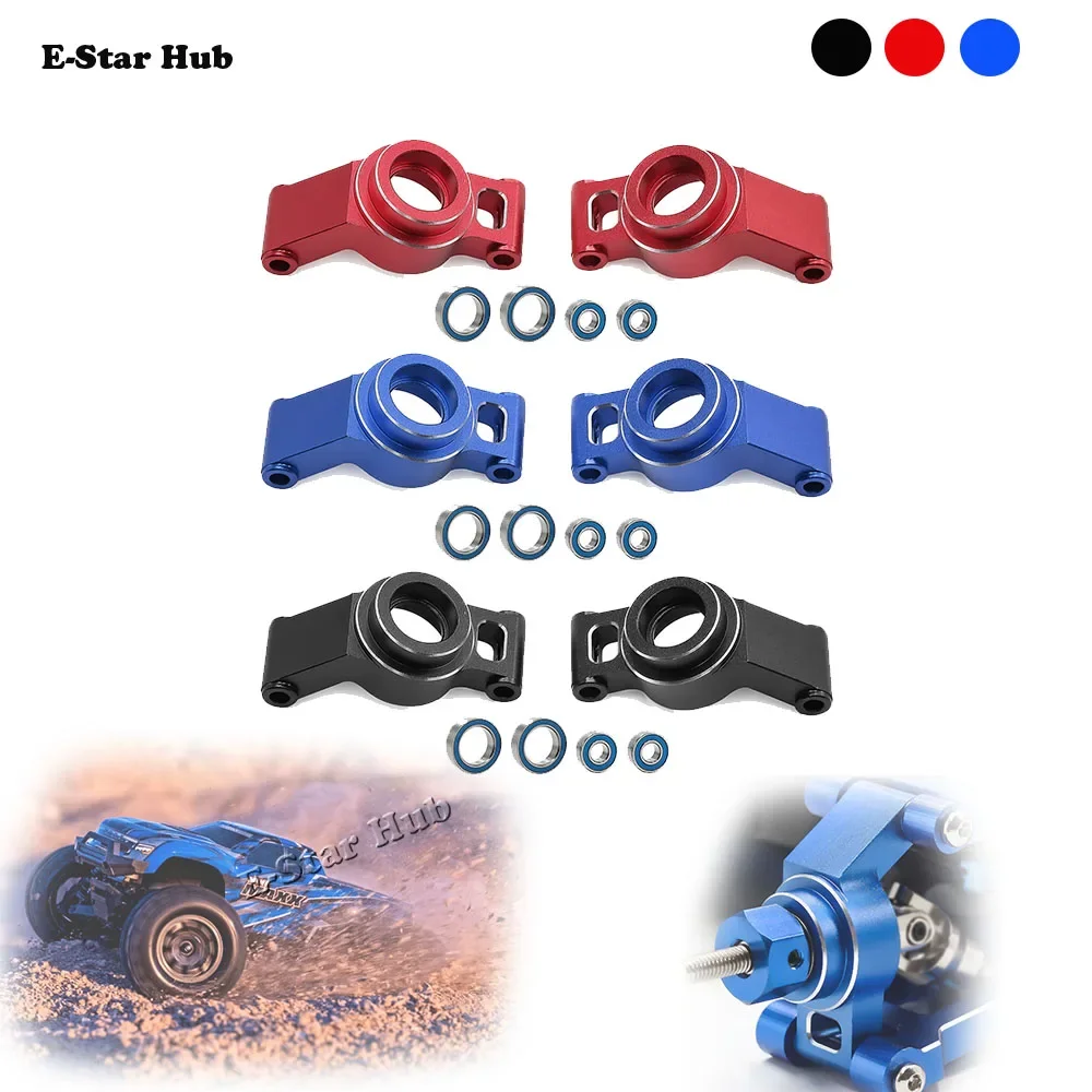 

Сиденье заднего моста W243 для Traxxas Mini Maxx Mini XRT, комплект металлических обновленных деталей, аксессуары для радиоуправляемого автомобиля OP