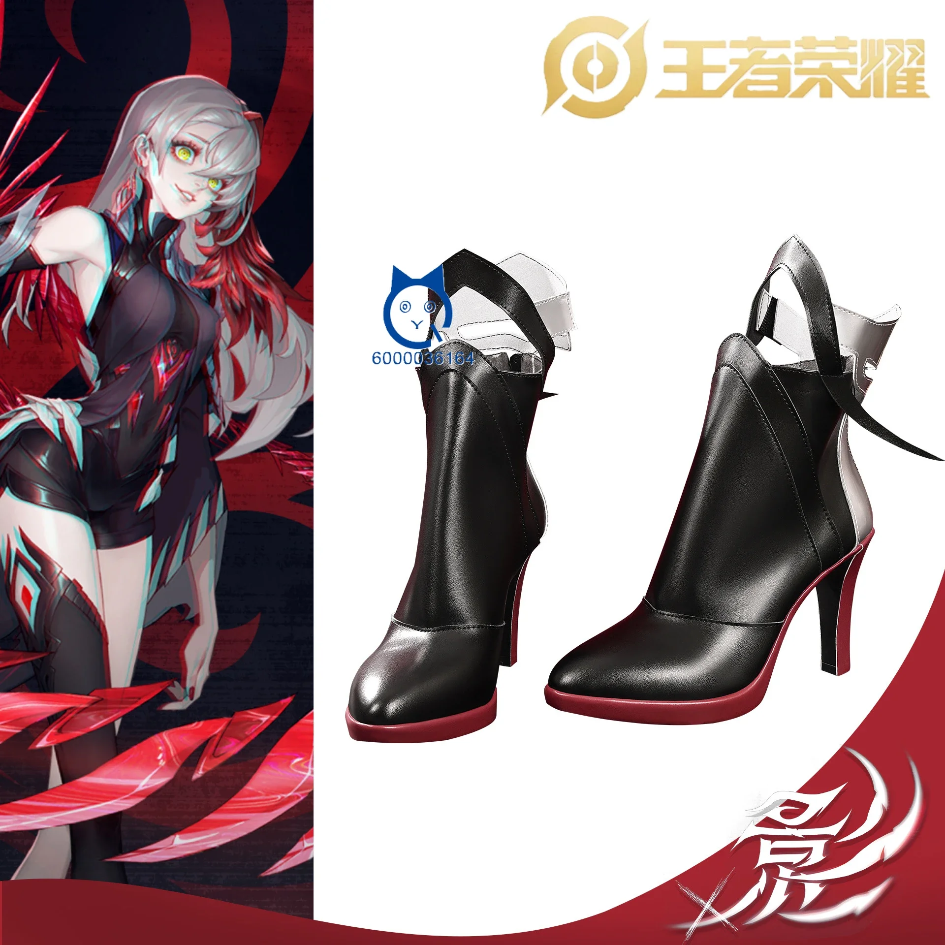 

In Stock YING Game Honor of Kings Comic YING Fashion Cosplay Costume Prop Shoes with Heels for Con Halloween Outfits Anime Party