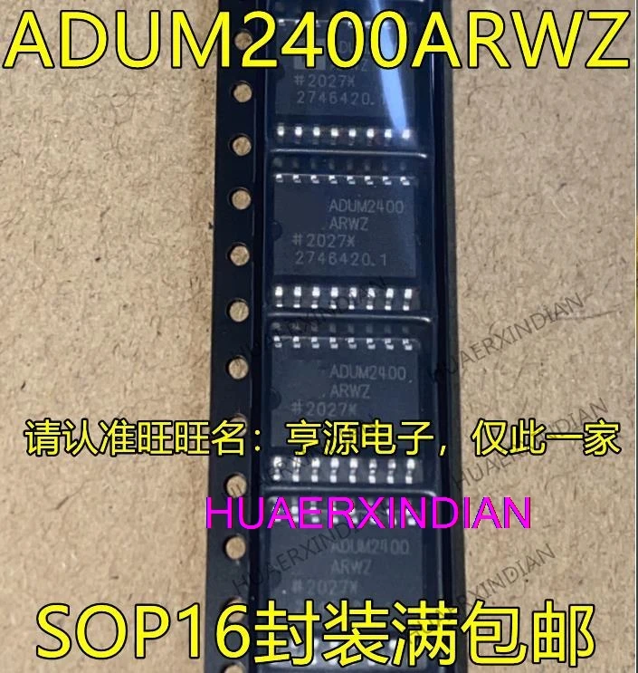 

10PCS New Original ADUM2400 ADUM2400ARWZ ADUM2400BRWZ SOP16