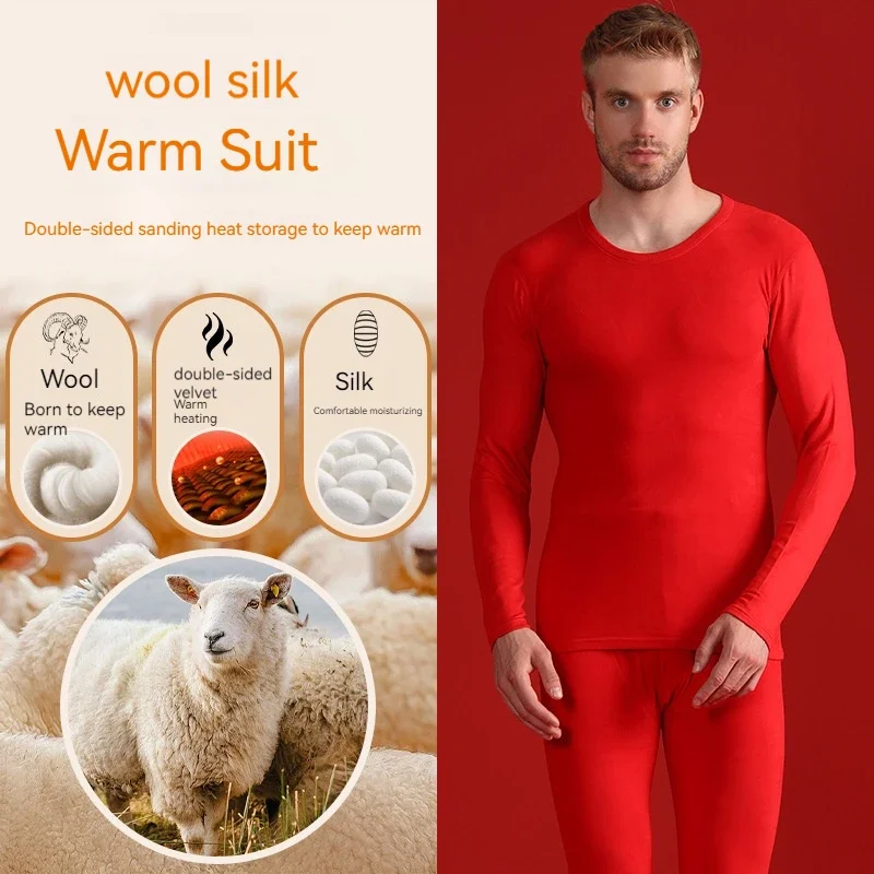 New Autumn Winter Men\'s Silk Cashmere Warm Underwear With Added Velvet Thickened Soft Comfortable and Brushed Set Warm Underwear