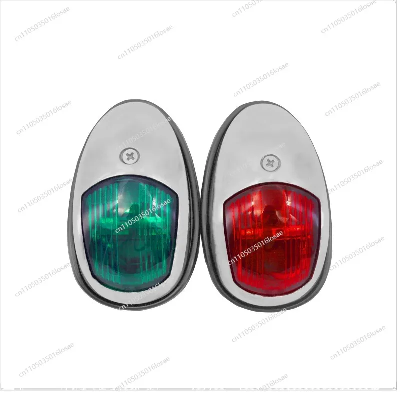

For Red and Green Pair Stainless Steel 12-24V Navigation Light Warning Light Hardware Accessories for Marine Yachts