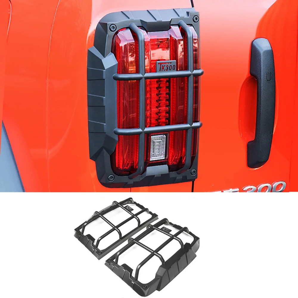 ABS Front Headlight Cover Taillight Cover Fit For Great Wall Tank 300 2021-2024 Car Special Exterior Decoration Protection Frame