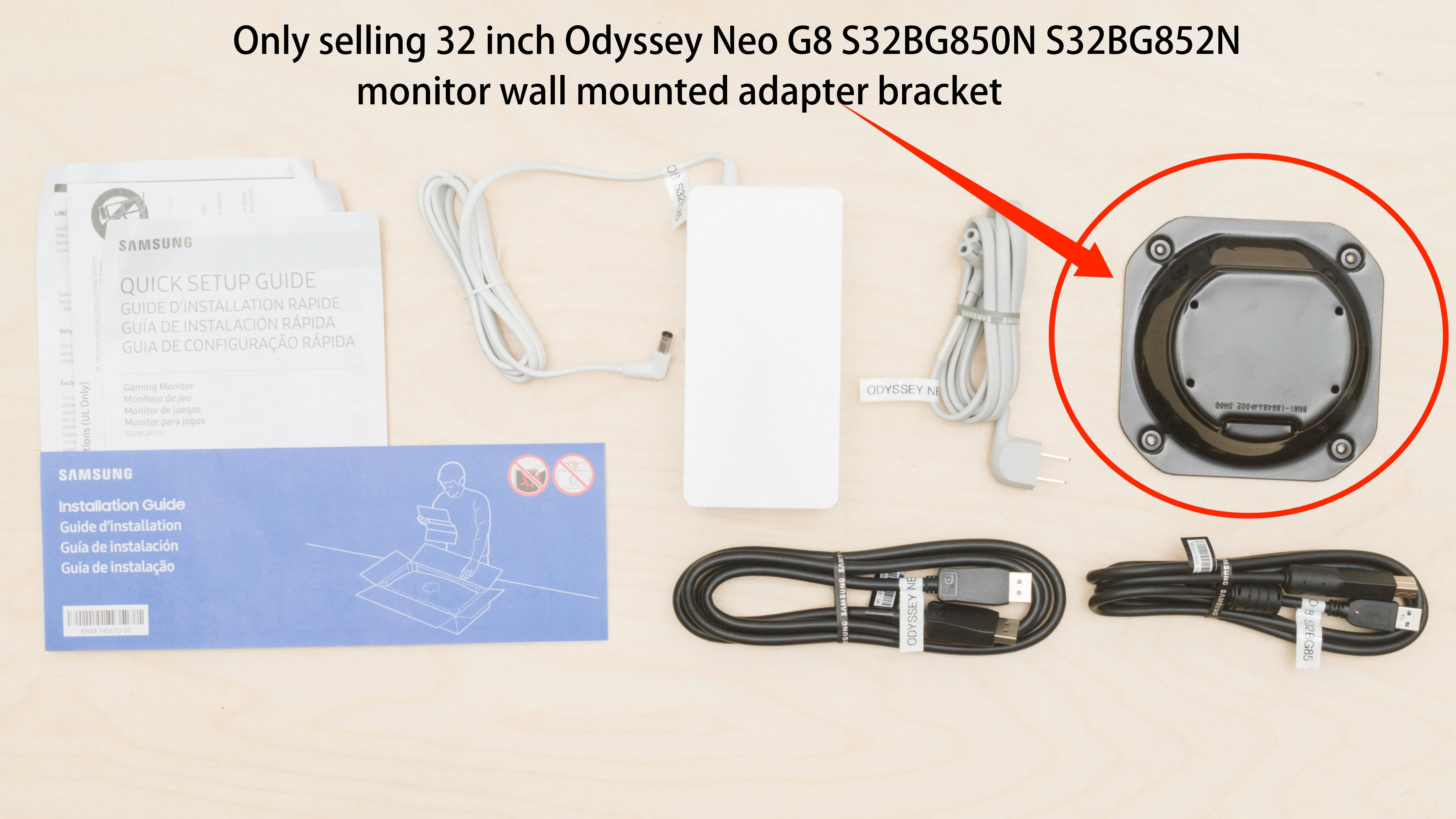 

Odyssey Neo G8 S32BG850NM S32BG852NN S32BG852NE LS32BG850NKXKR LS32BG850NUXEN Monitor BN61-18648A Wall Mount Adapter Bracket