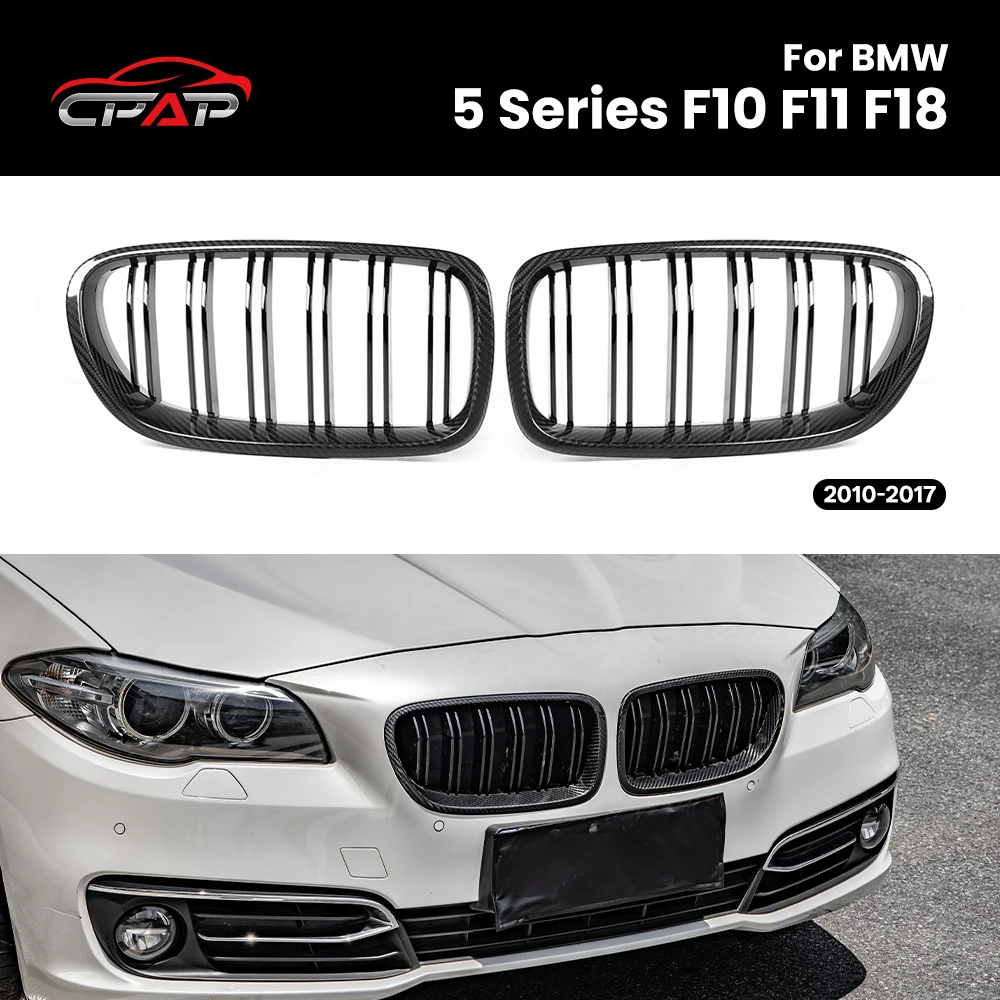 

Real Carbon Fiber Front Bumpe Kidney Grille Double Slat Grills For BMW 5 Series F10 F11 F18 2010-2017