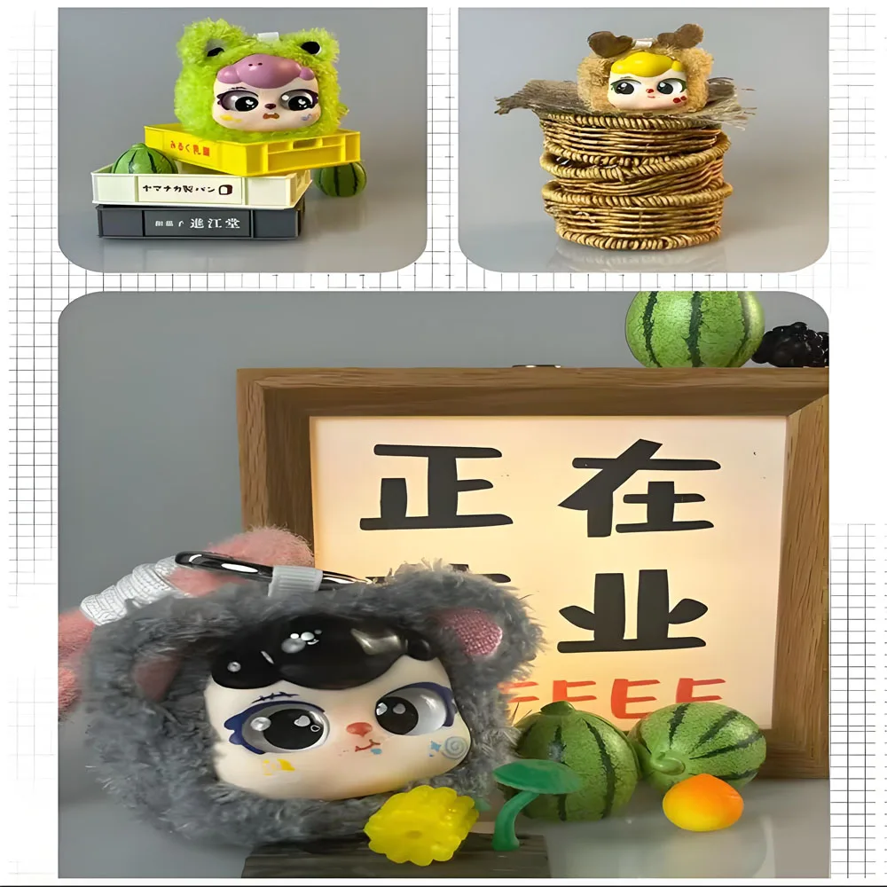 

MOCHIELF Wonderful Animals Series Plush Blind Box Charms Cute Scented Trendy Collectibles Figurines and Gifts