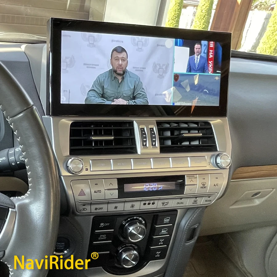 2 Din Android Car Radio Multimedia Video Player For Toyota Land Cruiser Prado 150 2018-2023 Navigation GPS Carplay Head Unit