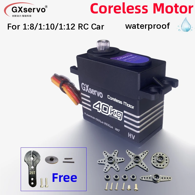 

Accessories Car Coreless Servo 40kg Torque remote Trol Car For Parts Robotic DIY Hat 1/8 1/10 1/12