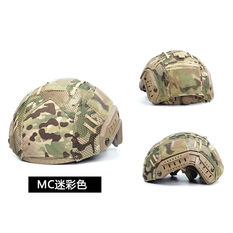 Tactical Helmet Cover Skin Airsoft Paintball Wargame Gear CS OPS-CORE FAST SF Helmet Cover Cloth