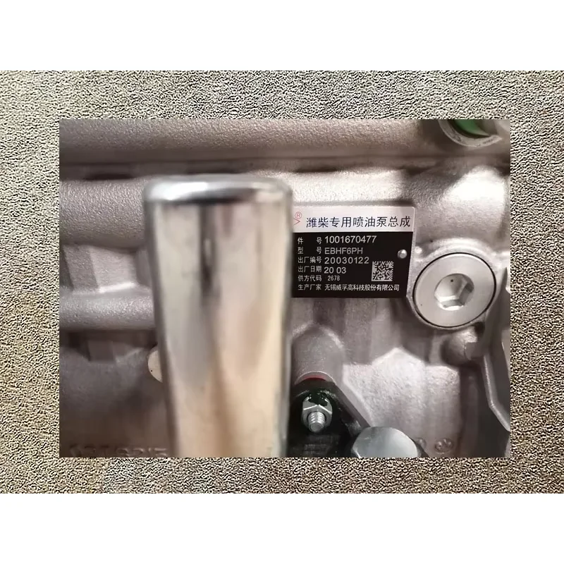 1001670477 EBHF6PH Fuel Injection Pump