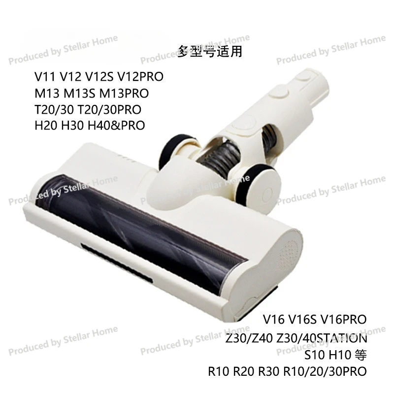 For R10/R20/R30/V7 Original Floor Mop White Brush Suction with Roller Brush Wide Spacing