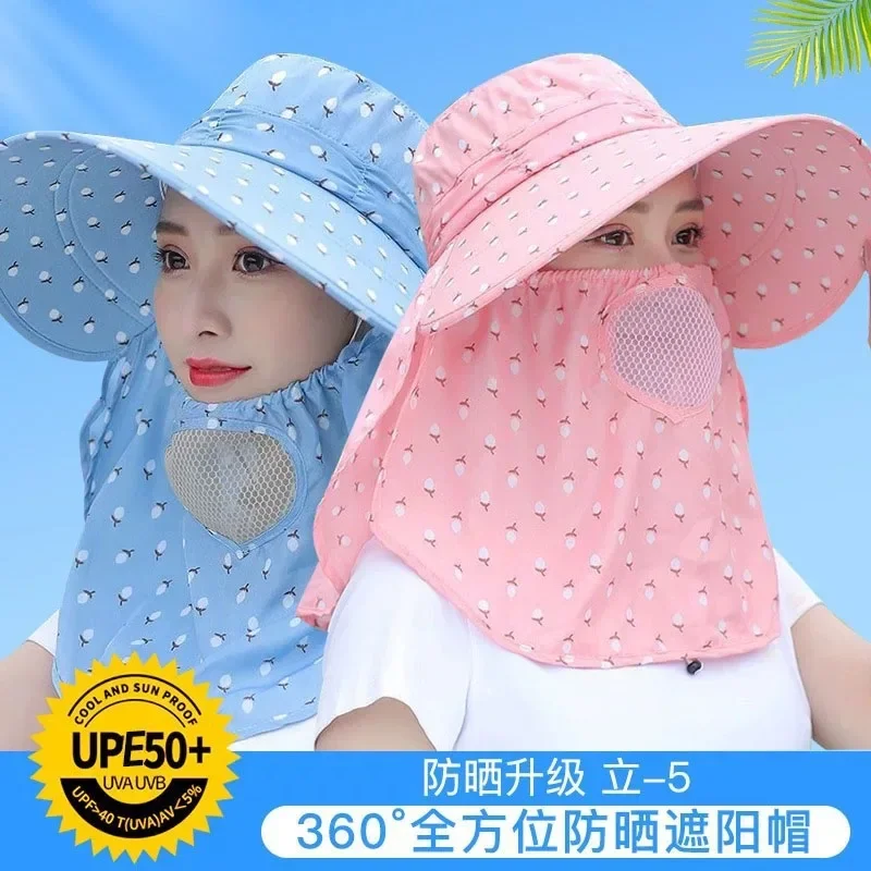 

Women's UV Hat with Face - Wide Brim Outdoor screen Cap for Cycling, Tea Picking, and Travel