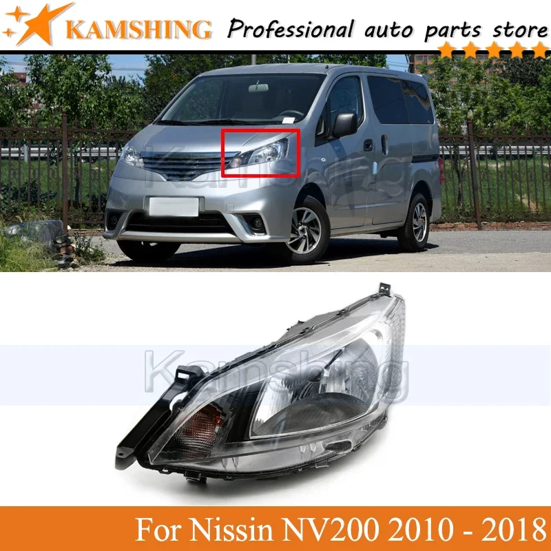 

Kamshing фара переднего бампера для Nissin NV200 2010-2018 фара фара фара переднего бампера фара