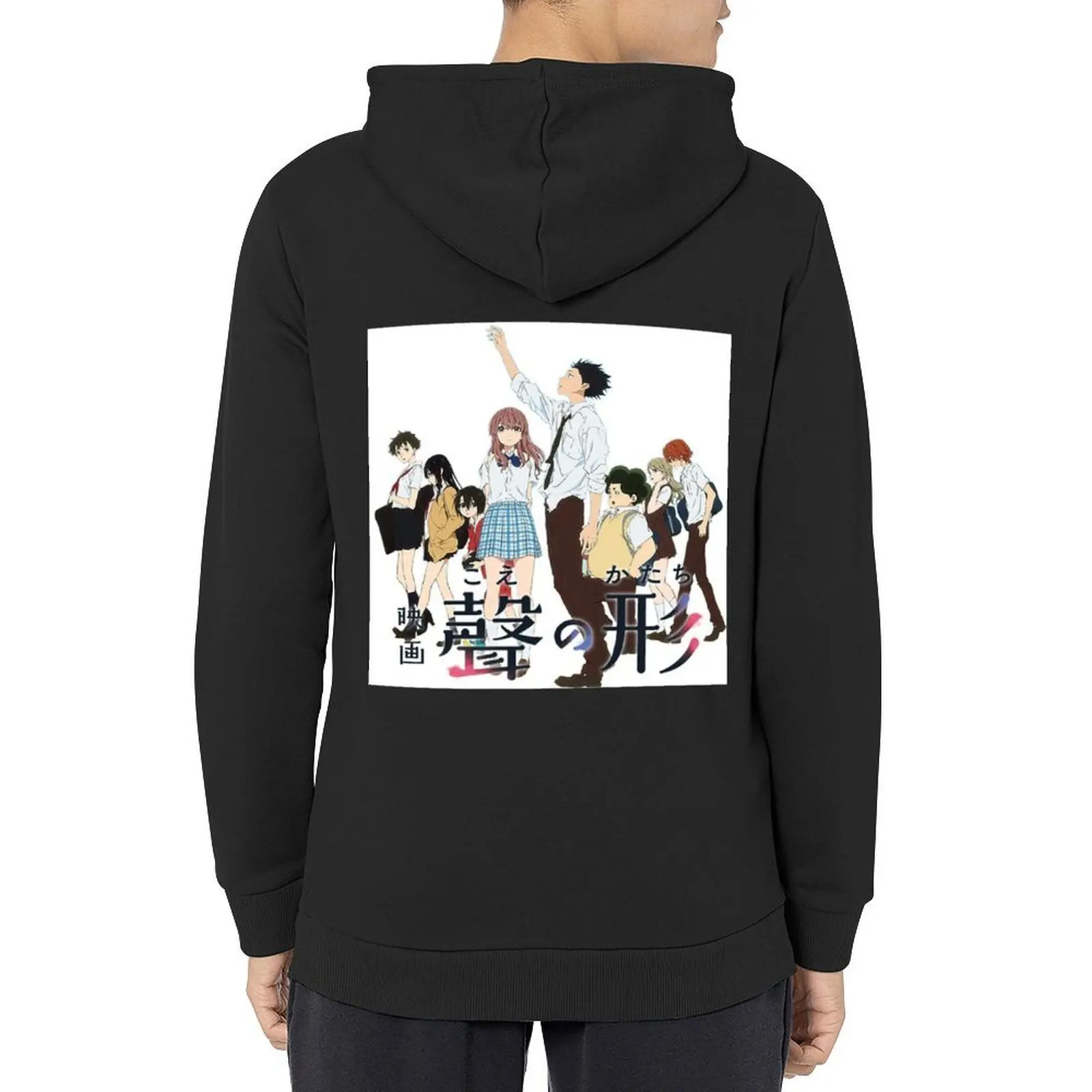 

A Silent Voice Japanes Movie Hoodie men's sweat-shirt set winter clothes anime clothing korean clothes oversized hoodie