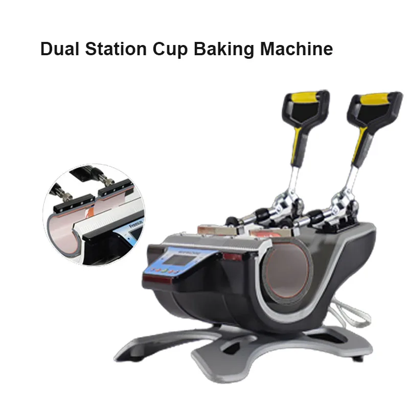 Efficiency Dual Station Horizontal Mug Heat Transfer Printing Machine Onventional Coating Diy Hot Stamping Tools 110/220V