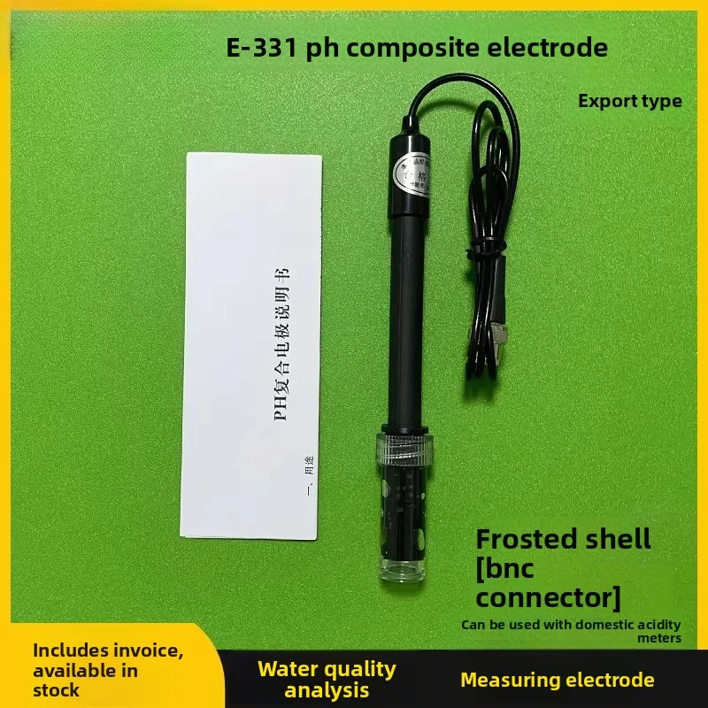 E-331/E-331B/E-331D Plastic Case pH Composite Electrode E-331D pH Probe Sensing