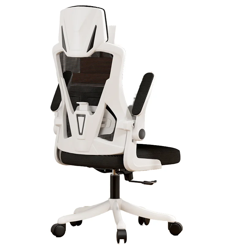 #Reclining Computer Chair, Home Office Chair, E-sports Chair, Ergonomic and Comfortable Backrest, Sedentary Chair