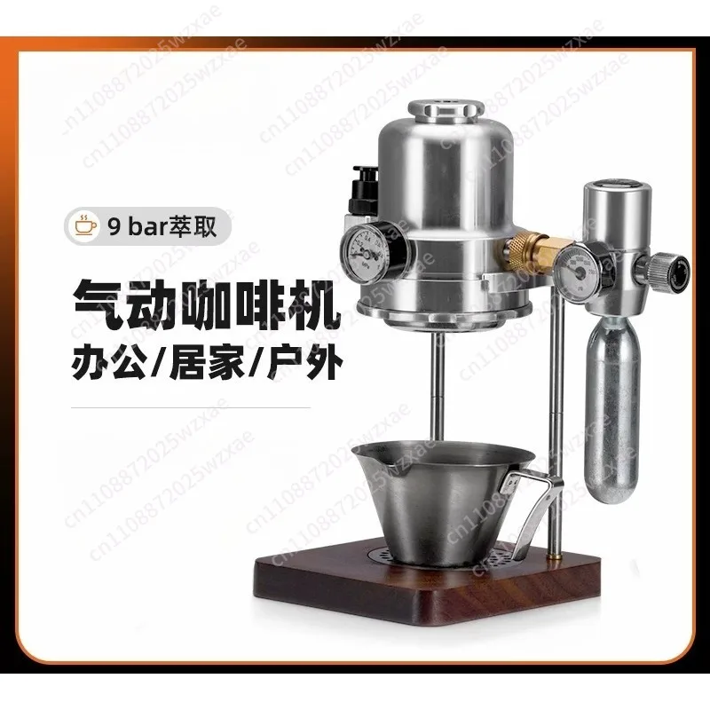 9Bar Extraction Home Italian Small Coffee Machine Portable Espresso American