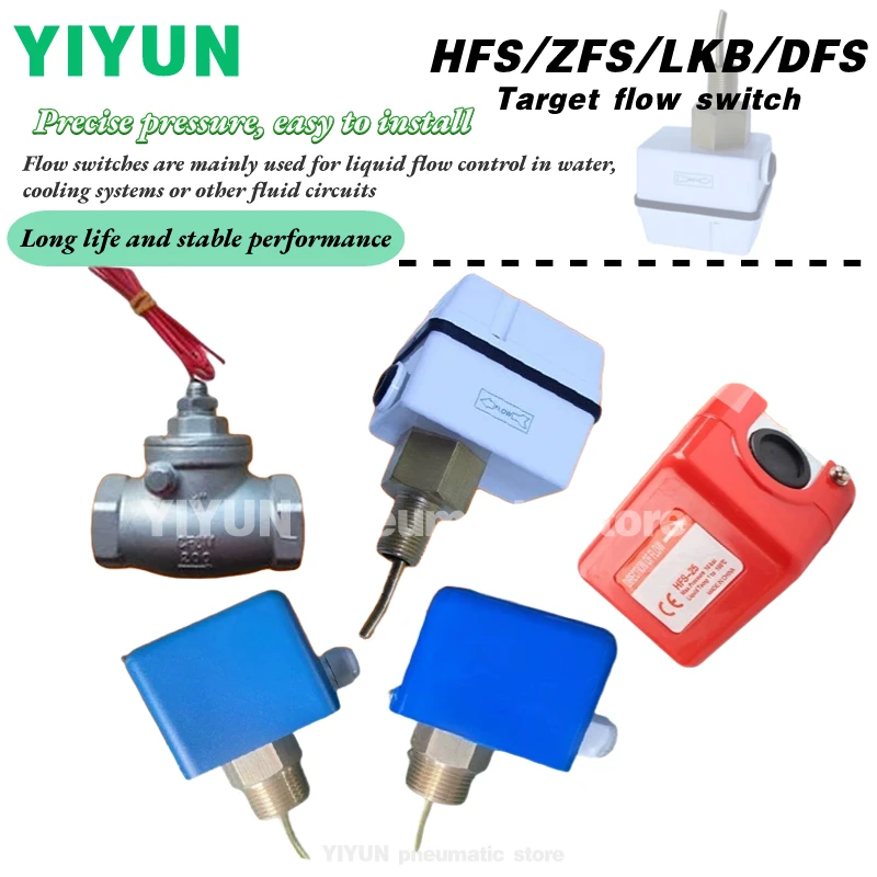hfs-zfs-152025-dfs-zfs-15s20s25s-32s-40s-50s-yiyun-elemento-pneumatico-interruptor-de-fluxo-de-alvo-serie-hfs-zfs-dfs