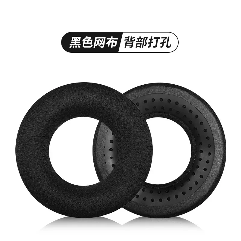 

Replacement Breathable mesh fabric Ear Pads Suitable for Beyerdynamic DT990 / DT880 / DT770 PRO Headphones Gamer Headband