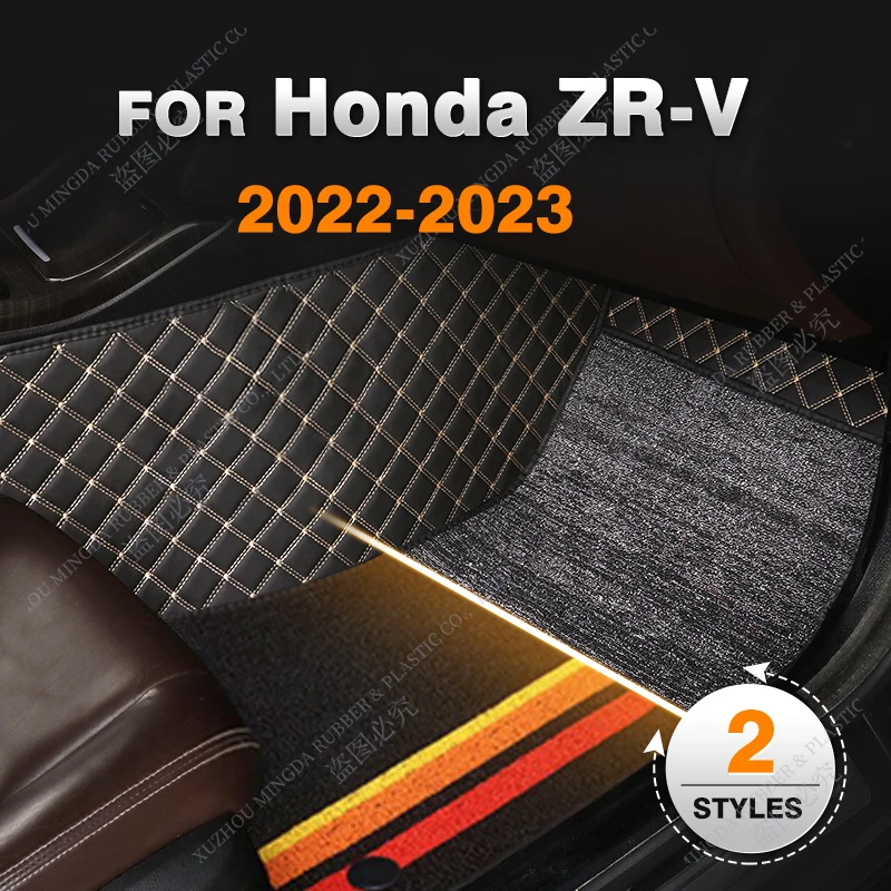 Custom Double Layer Car floor mats For Honda ZR-V 2022 2023 2024 Foot Carpet Cover Automobile Interior Accessories