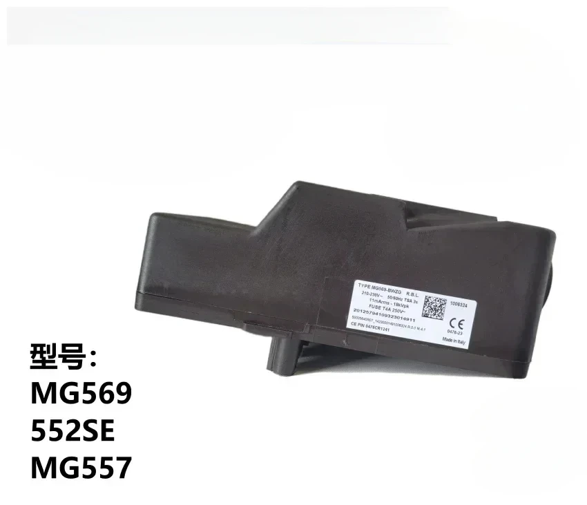 MG569 Controller Original RS5 Program Controller MG557-3 MG552 Special Accessories