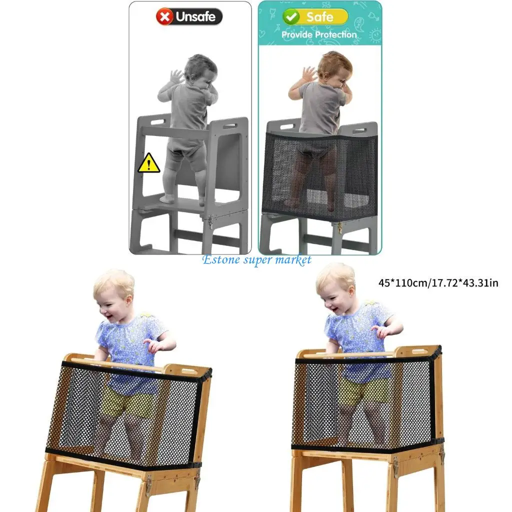 

090b Усиленная сетчатая гвардия детей обучение ступени стули безопасности.