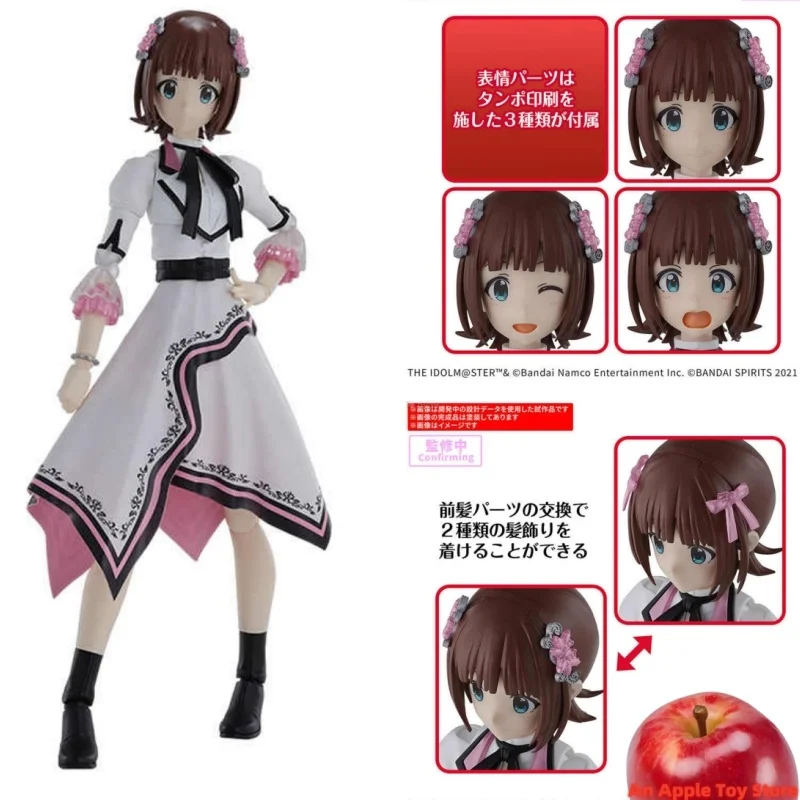 

BANDAI THE IDOLM STER - Amami Haruka - 30 Minutes Sisters - 20th Anniv. You and Ai! Garage Kit Gifts Toys Model