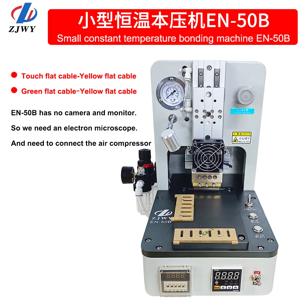 ZJWY  New constant temperature mini bonding machine EN-50B