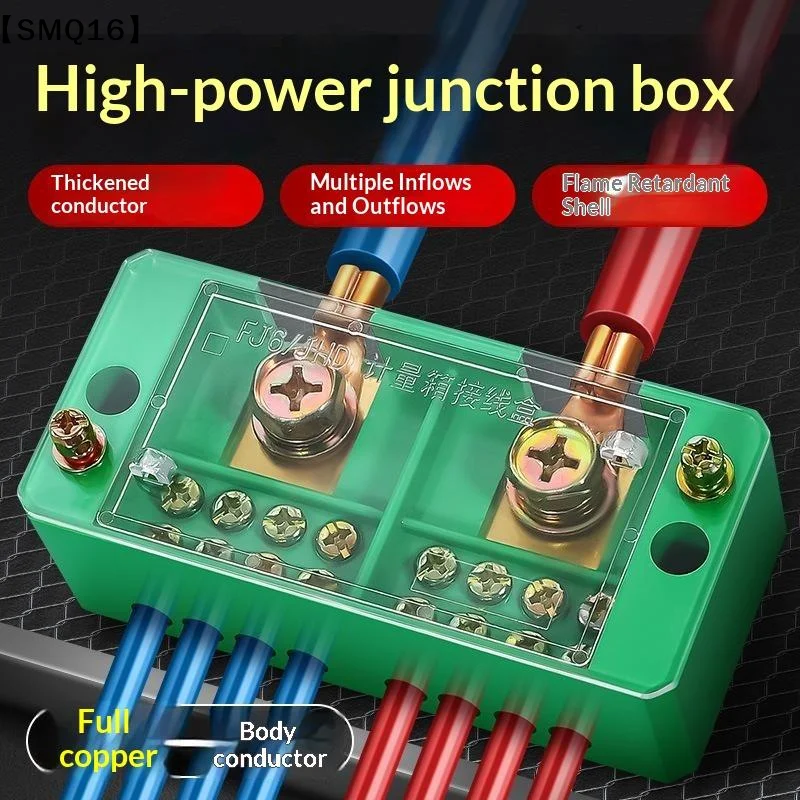 1Pc Fj6 Single Three Phase Electrical Junction Box 2in Outlets 4 6 8 12 16 18 Ports Brass Terminal Household Distribution【SMQ】