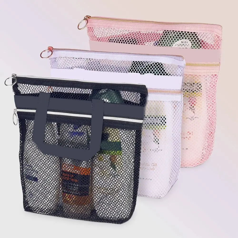 Multifunctional Portable Shower Tote Handbag Clear Mesh Cosmetic Bag Travel Toiletries Mesh Beach Gym Drawstring Bag Organizers