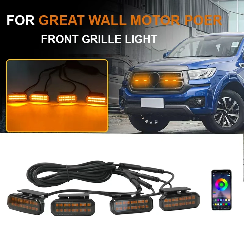 

FOR GREAT WALL MOTOR POER Front Grille Led Lights Car LED Daytime Running Light YellowWhite 4 Pcs center mesh small yellow light