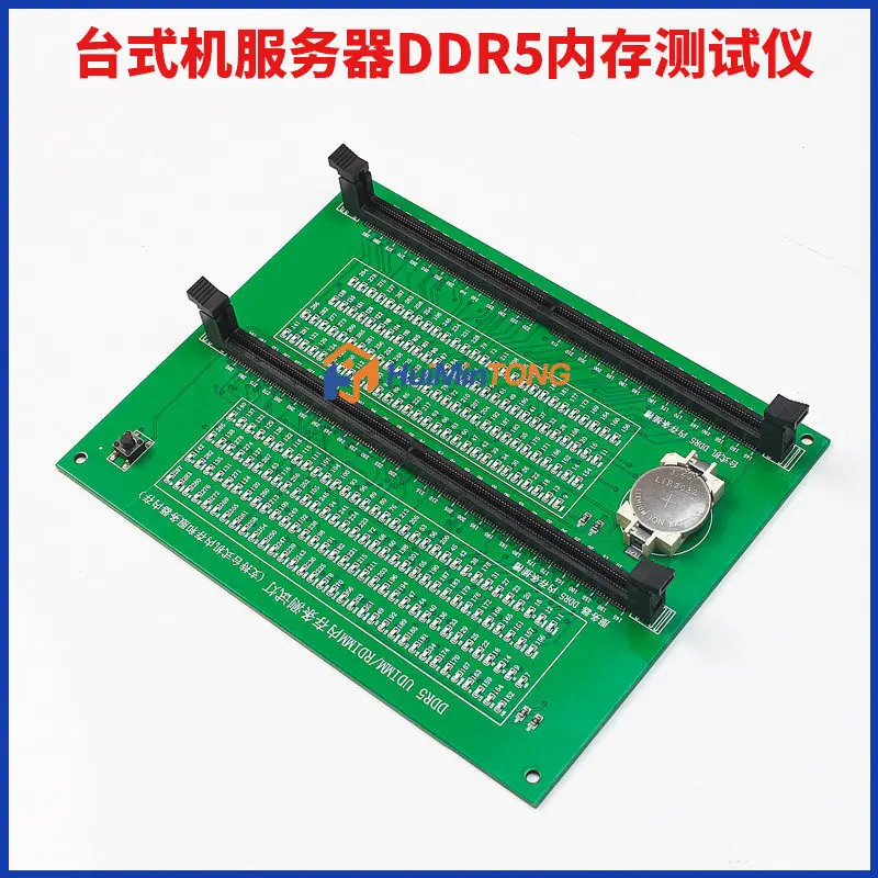 

DDR5 Memory Tester External RAM Diagnostic Tool with LED for Desktop & Server Motherboard Repair