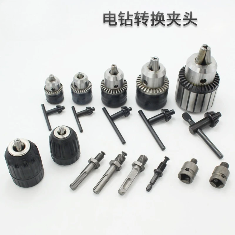 

Hammer accessories impact drill electric wrench conversion hand drill chuck square handle hammer adapter rod