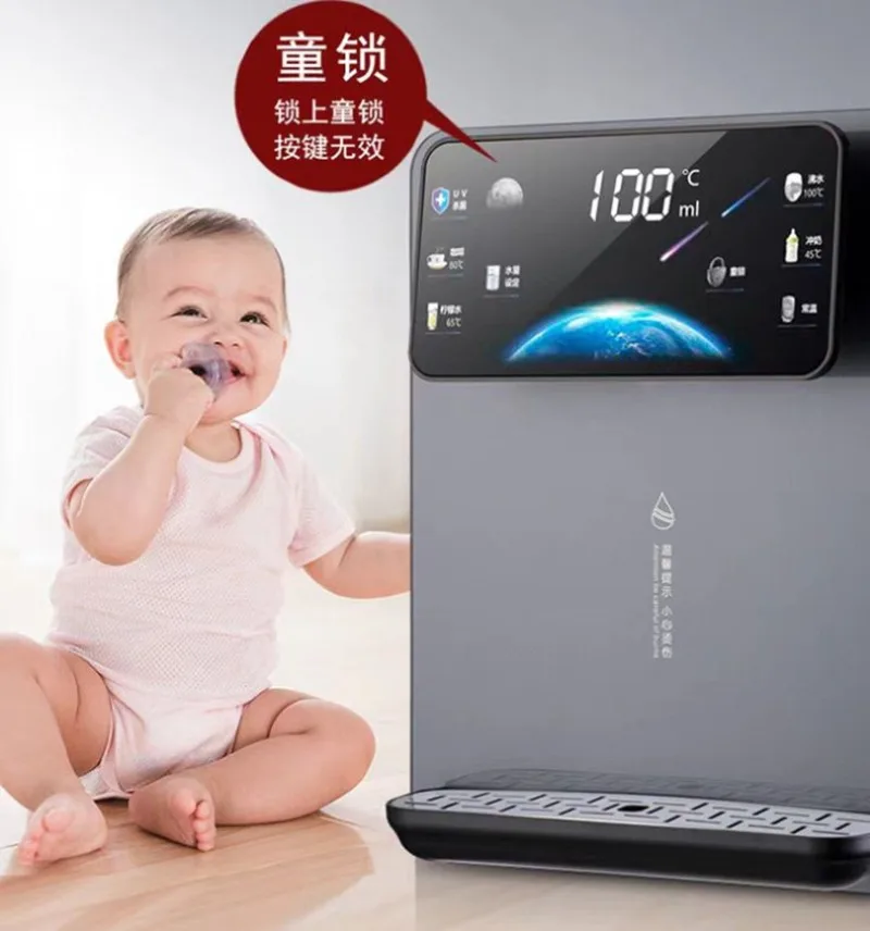 

Настенный диспенсер для воды с функцией мгновенного нагрева для дома и столовой, с автоматической подачей воды из бутыли, самовсасывающий.