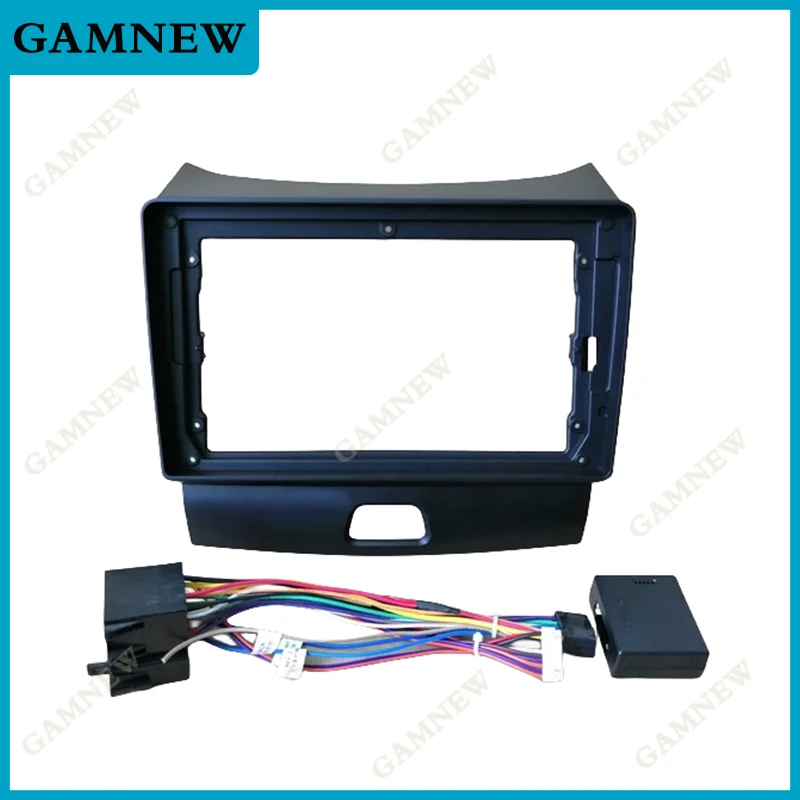 9 Inch Car Frame Fascia Adapter Canbus Box Decoder Android Radio Dash Fitting Panel Kit For Faw Besturn B50 2013