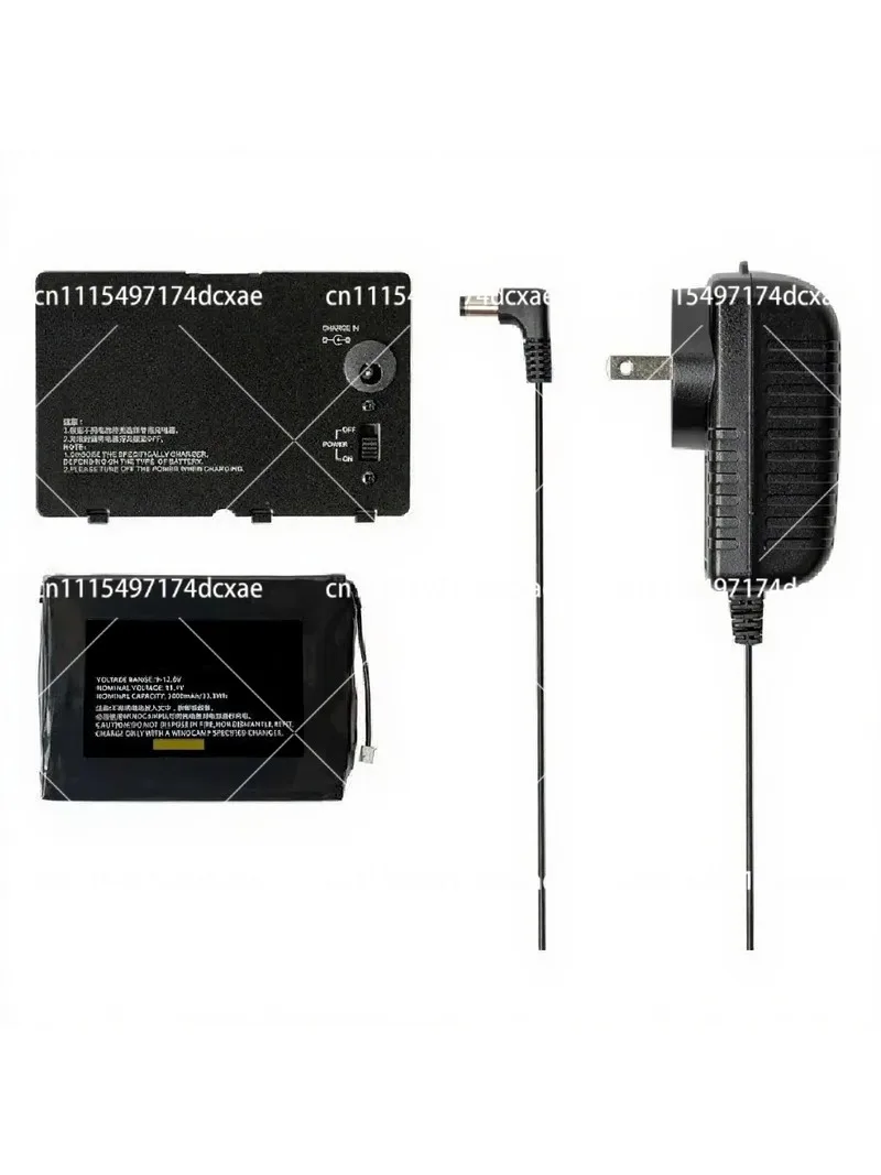 Power Pack with Charging Compartment Cover and Charger 3-Piece Set for FT-817/818 Radio