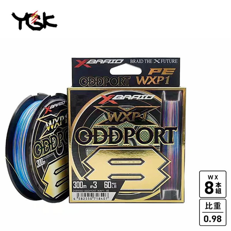 100% Original YGK X-BRAID ODDPORT WXP1 X8 Fishing Line 200m/300m