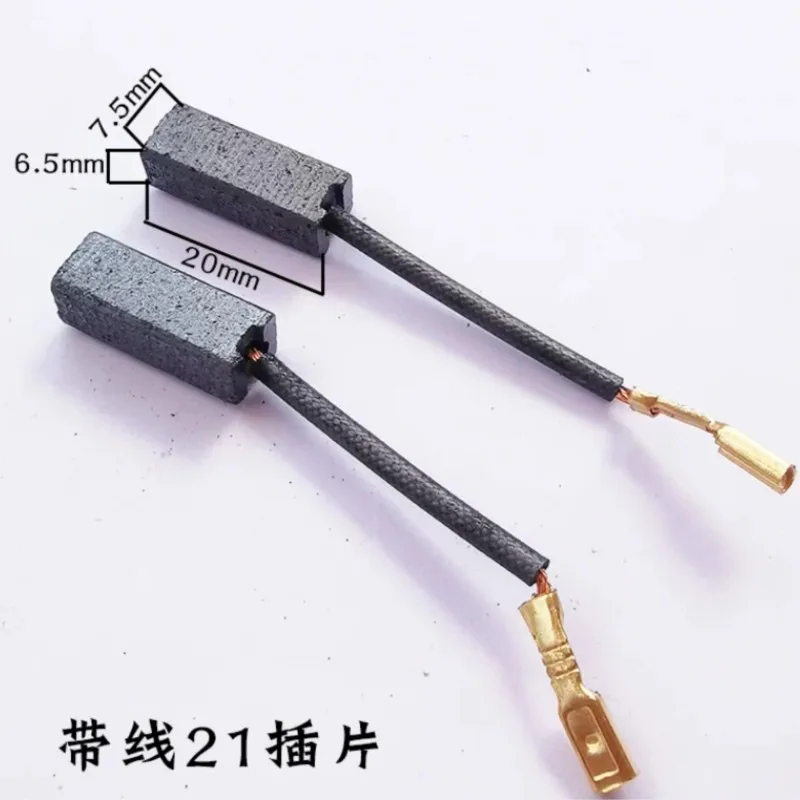 18 pieces Wire 21 Wear resistant Carbon Brush 6.5x7.5x20mm Hammer Electric Pick Carbon Brush Electric Tool Universal Accessories