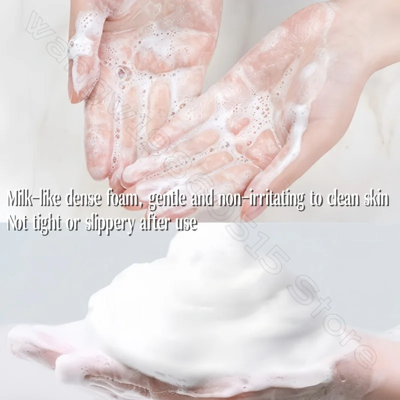 منظف للوجه من الأحماض الأمينية الكبريت الغروائي 150 جرام للتحكم في الزيوت العميقة وتفتيح لون البشرة لطيف وغير يشد ينظف المسام