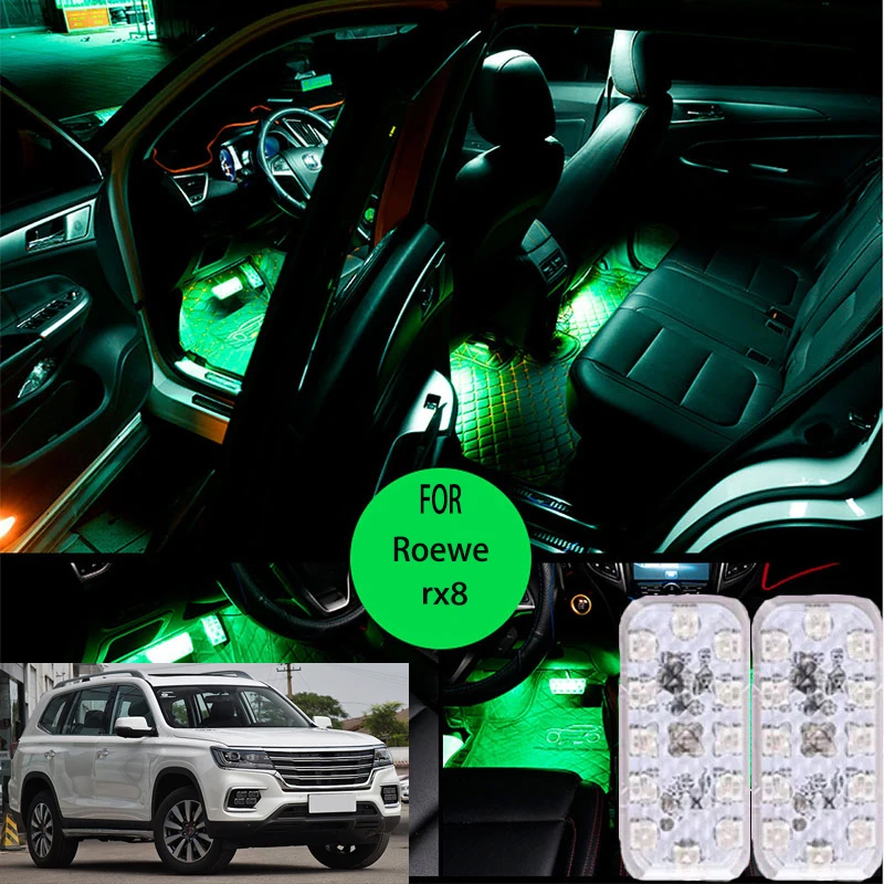 FOR Roewe rx8 LED Car Interior Ambient Foot Light Atmosphere Decorative Lamps Party decoration lights Neon strips