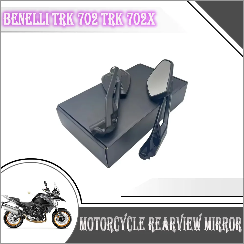 

Motorcycle For Benelli TRK 702 702X TRK702 Modified Wide View Wide Angle Rearview Mirror Motorcycle Rearview Mirror