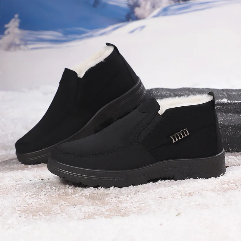 

Men's winter big size old Beijing cloth shoes big size with thick velvet and wear-resistant middle-aged and elderly dad boots